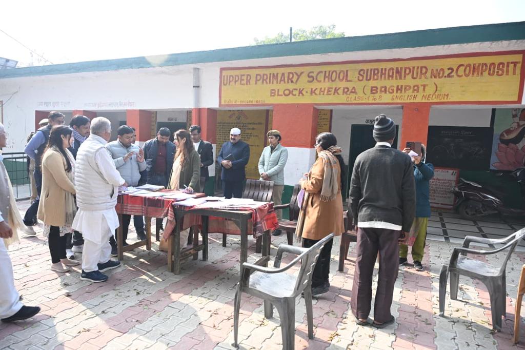 DEO Baghpat tweet media