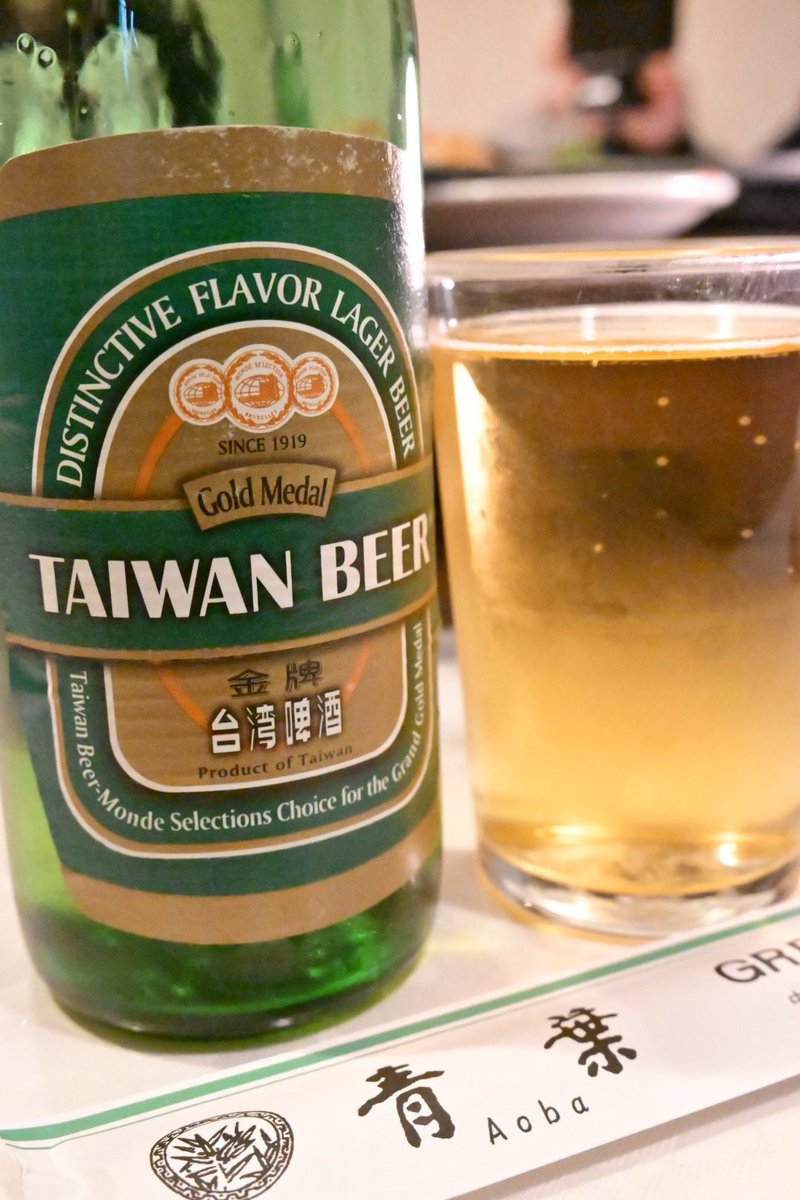 Takuya Aizu tweet media