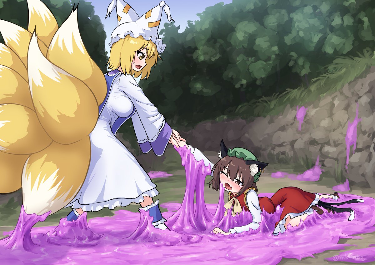 ネバネバで動けなくなってしまった橙と、助けようとする八雲藍(Skeb)