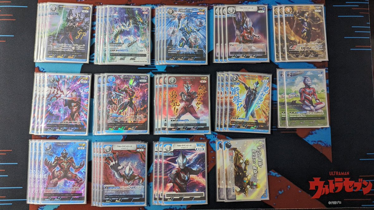 ウルトラマンカードゲーム ギャラクシーカップ ウルトラマンジード