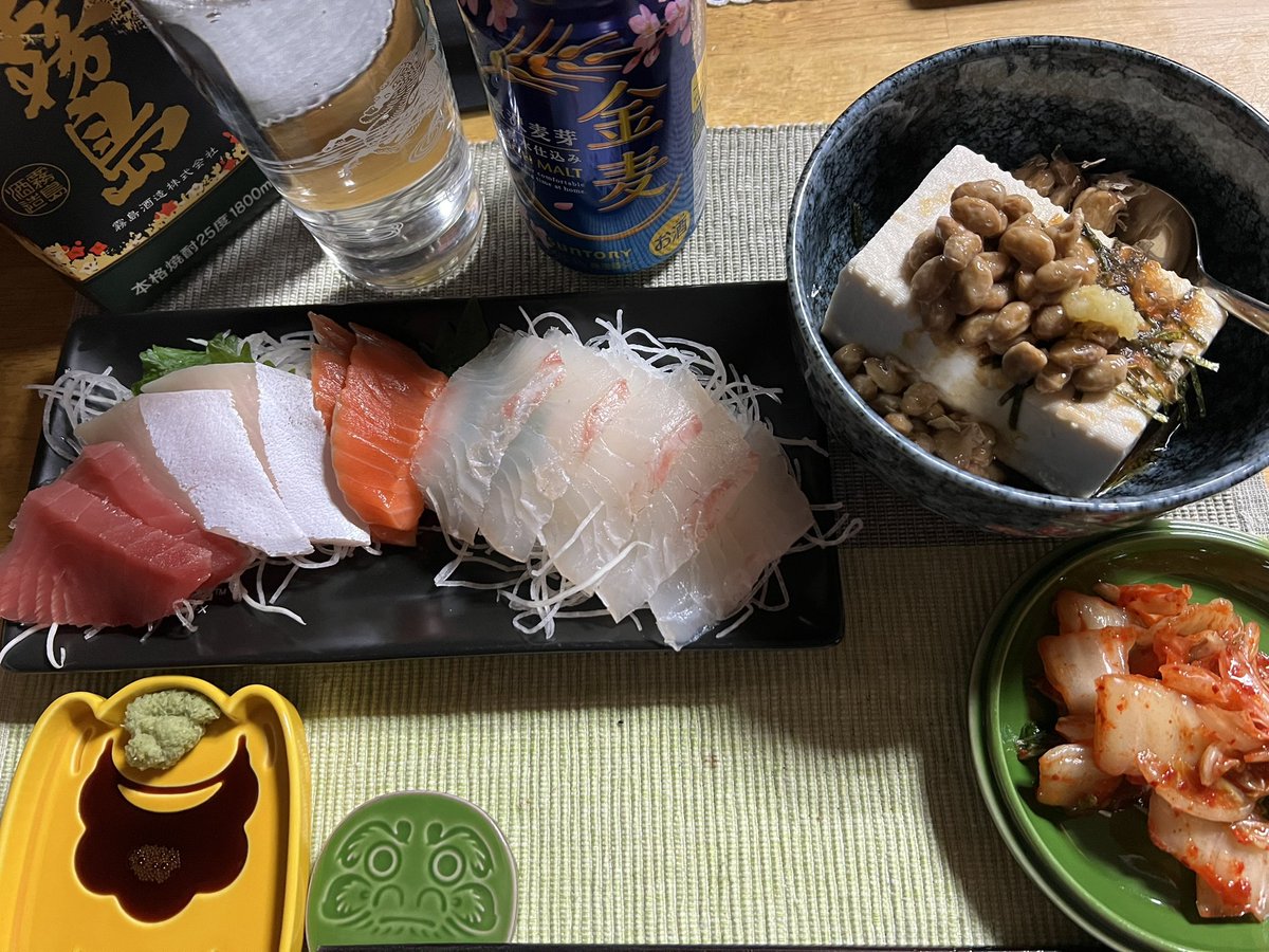 MameO48262318's tweet photo. 消費したカロリー以上に摂取するシステムとなっております😂 https://t.co/qpJD080q8K