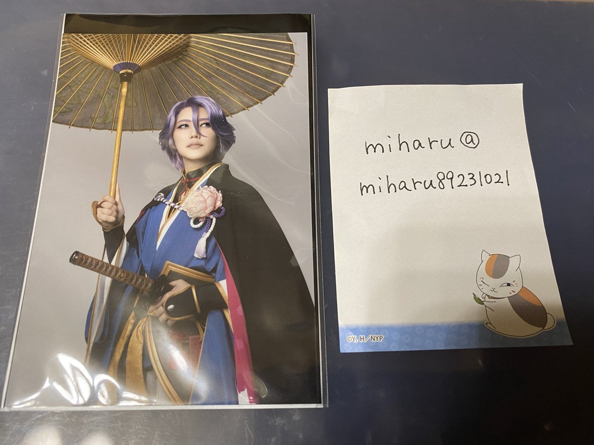 miharu tweet media