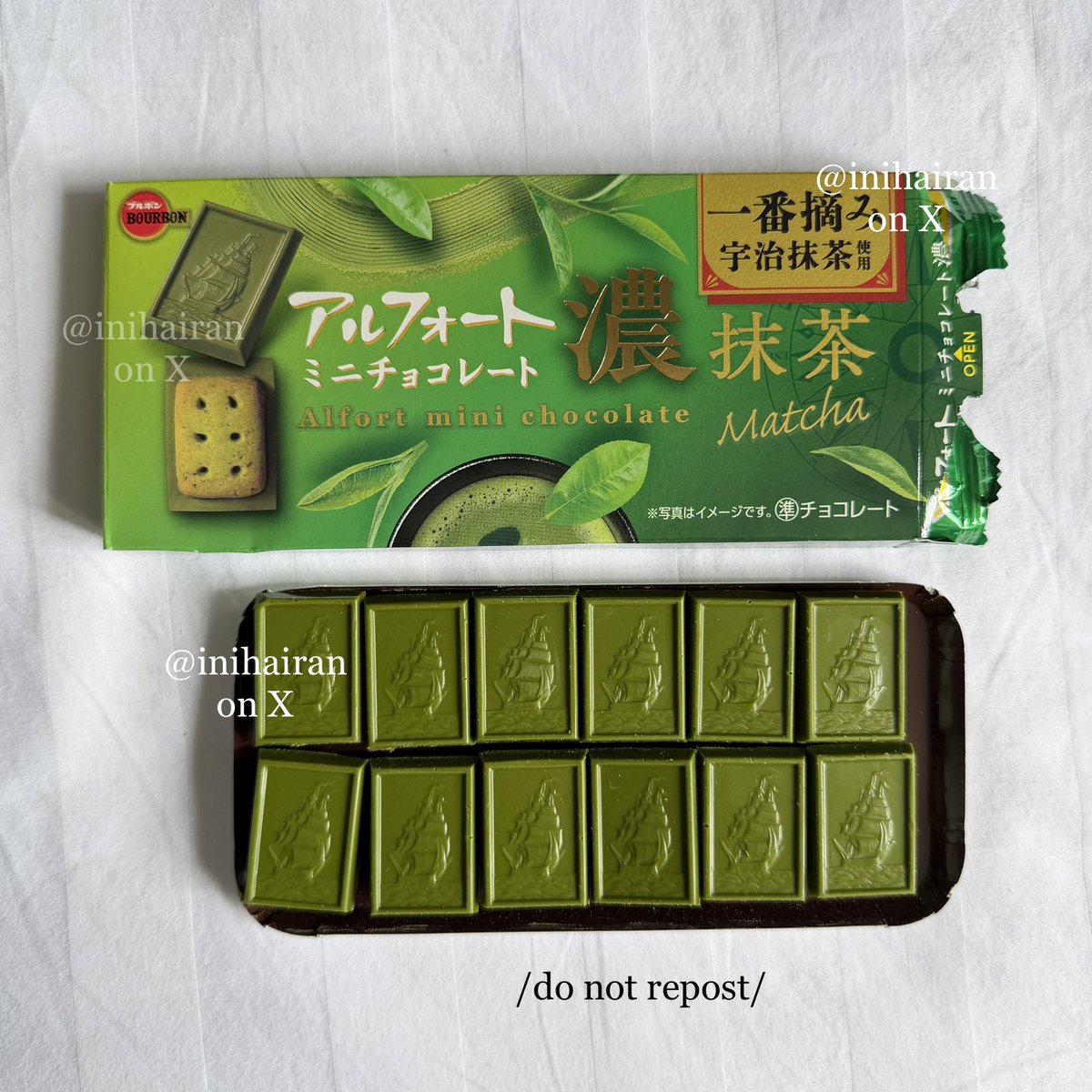 inihairan's tweet photo. TOP JAPANESE SNACK you have to try this year 😭❤️‍🔥 https://t.co/K5Khqxm4XK