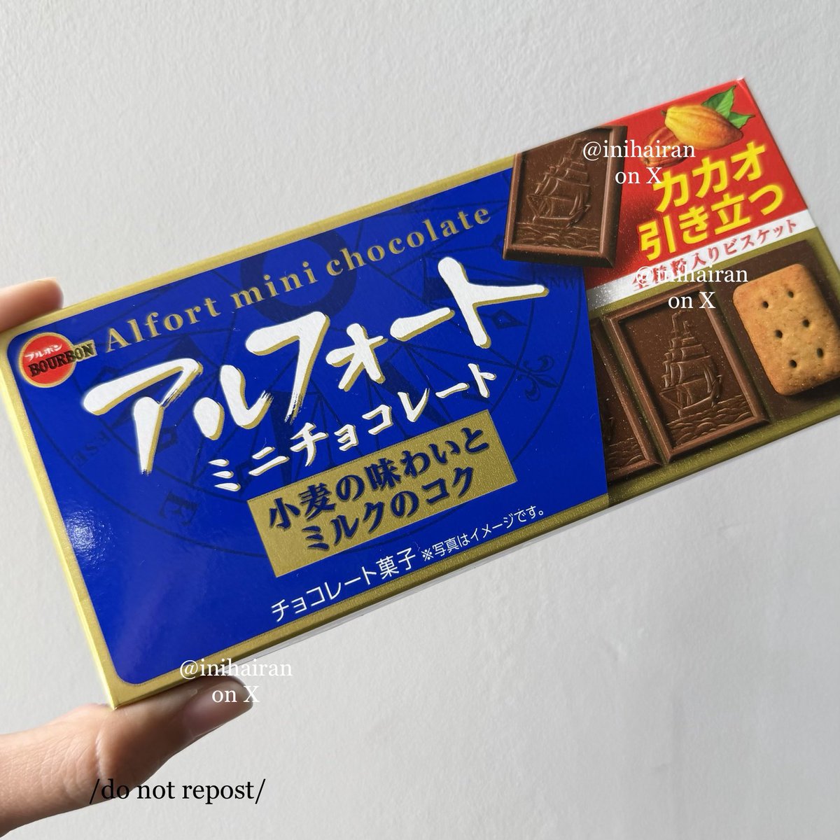 inihairan's tweet photo. TOP JAPANESE SNACK you have to try this year 😭❤️‍🔥 https://t.co/K5Khqxm4XK