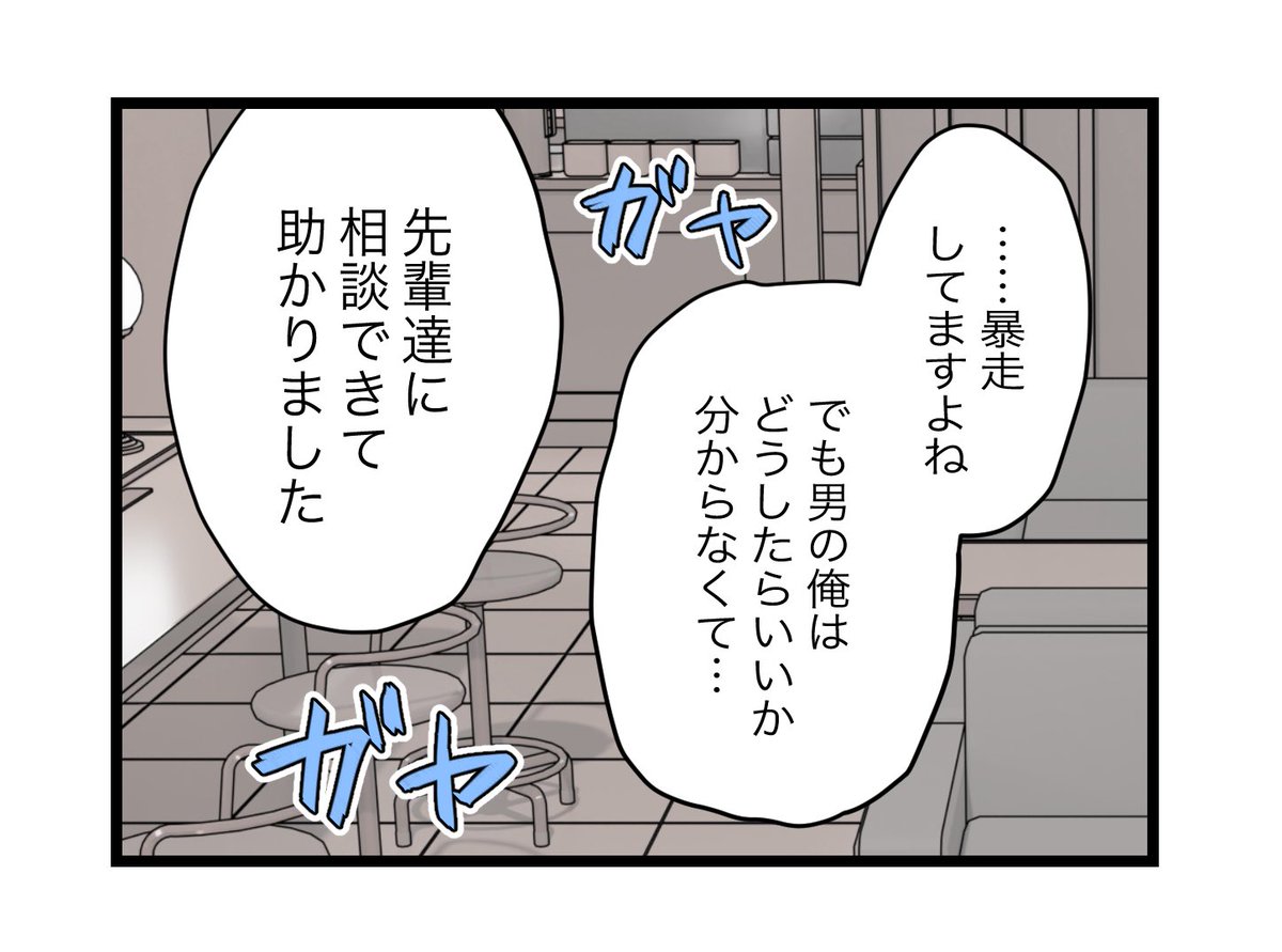 (1/6) 