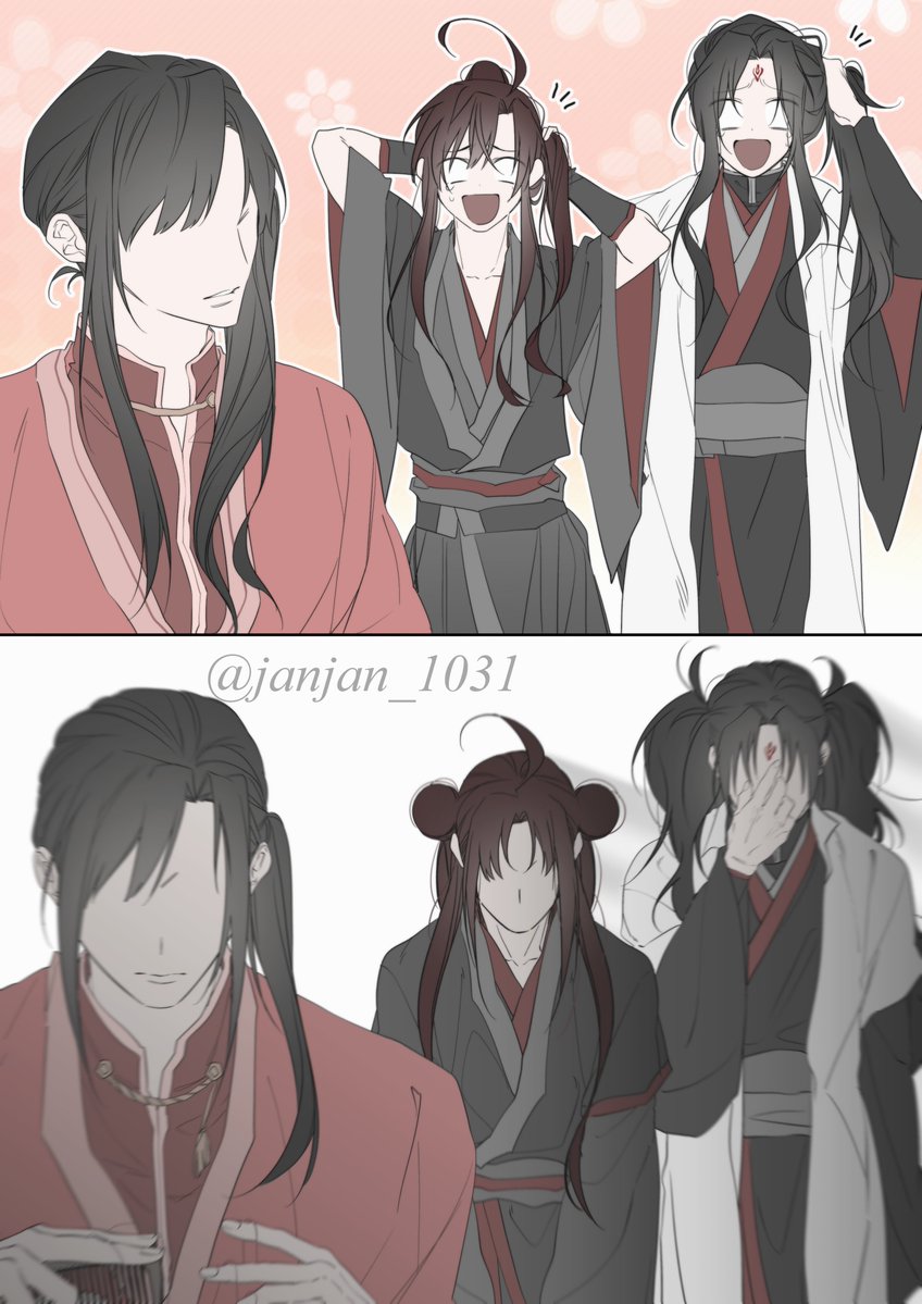 janjan_1031's tweet image. #MDZS #TGCF #svsss 
『髪型』