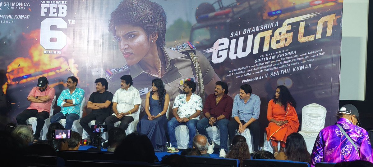rameshlaus's tweet photo. #YogiDa Press Meet..
February 6th Release
@SaiDhanshika #GoutamKrishna #SriMonicaCiniFilms #VSenthilKumar @deepakdev4u #SKANoopathy @RIAZtheboss @ParasRiazAhmed1 @V4umedia_ https://t.co/xxBfZj3ENM