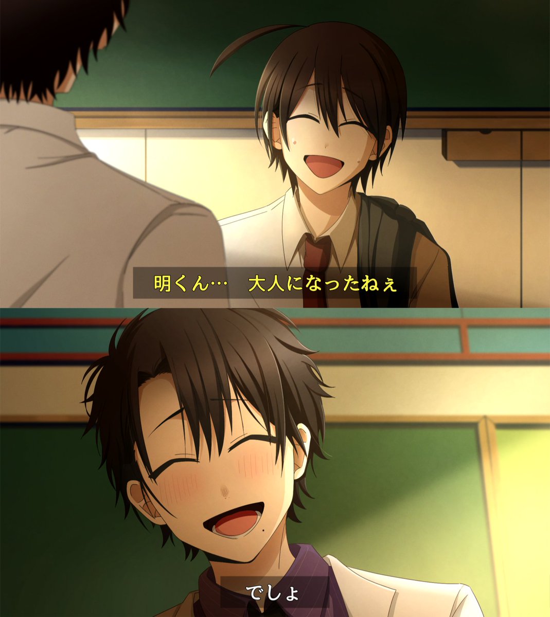 ☺︎専用です ☆お纏め　2044.1603.2034 3点 18巻 明治編 ☀・💉 アニメ風
