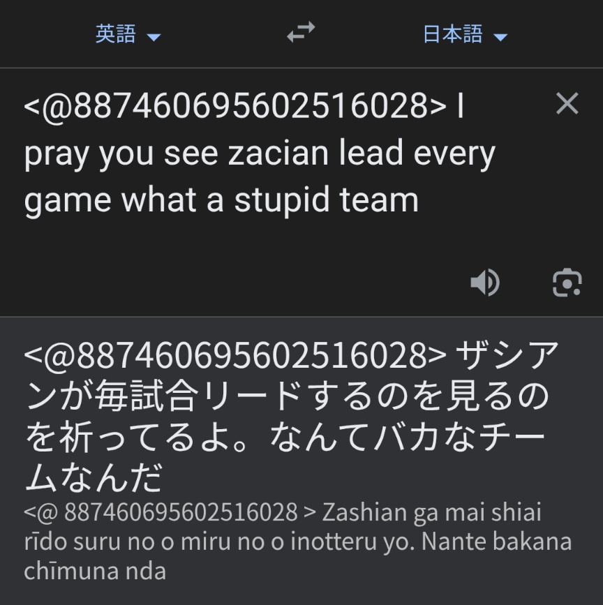 dd_starry's tweet image. 煽られて泣きそう🥹