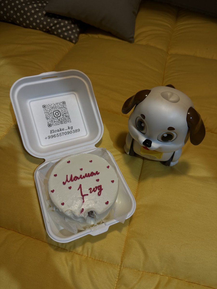 ну вот и настал нашей малышке годик🥰