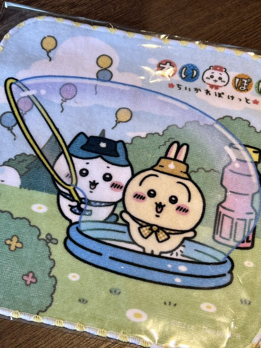 ちいもも❤︎ (@chichichimomo) / Posts / X