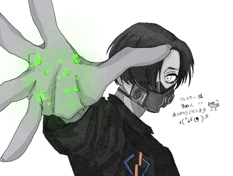 ちょれさん。
フォロワー300人超えましたいつもありがとうございます。
 #50人イラフト  #ちょれ