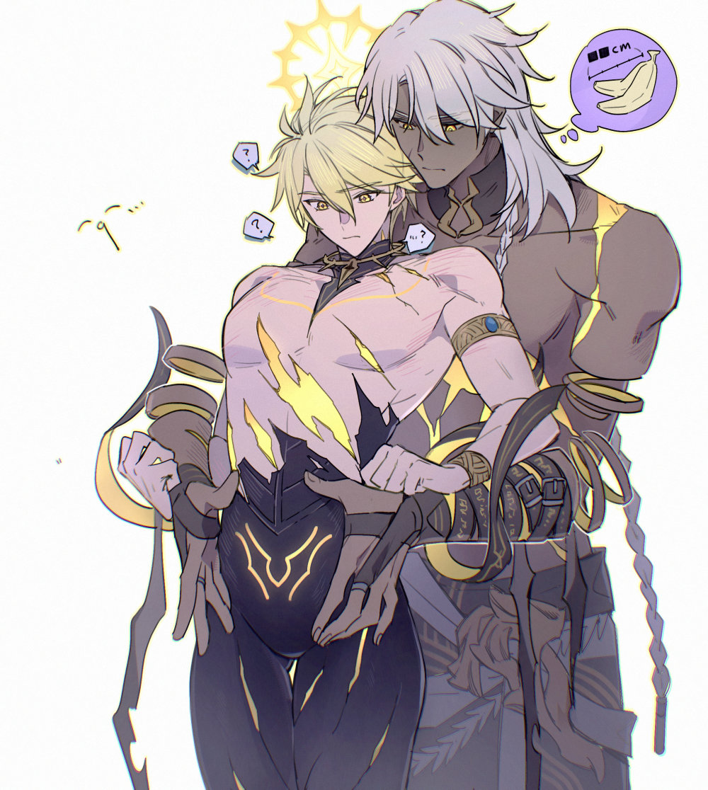 너때문에입덕했다 tweet media