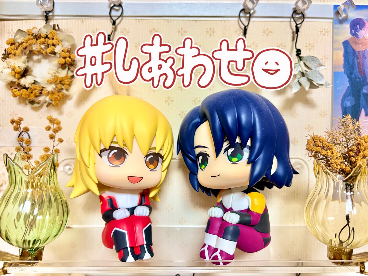 じゅんじゅんページ ←Before…🌹 →💕💕💕Happy💕💕💕