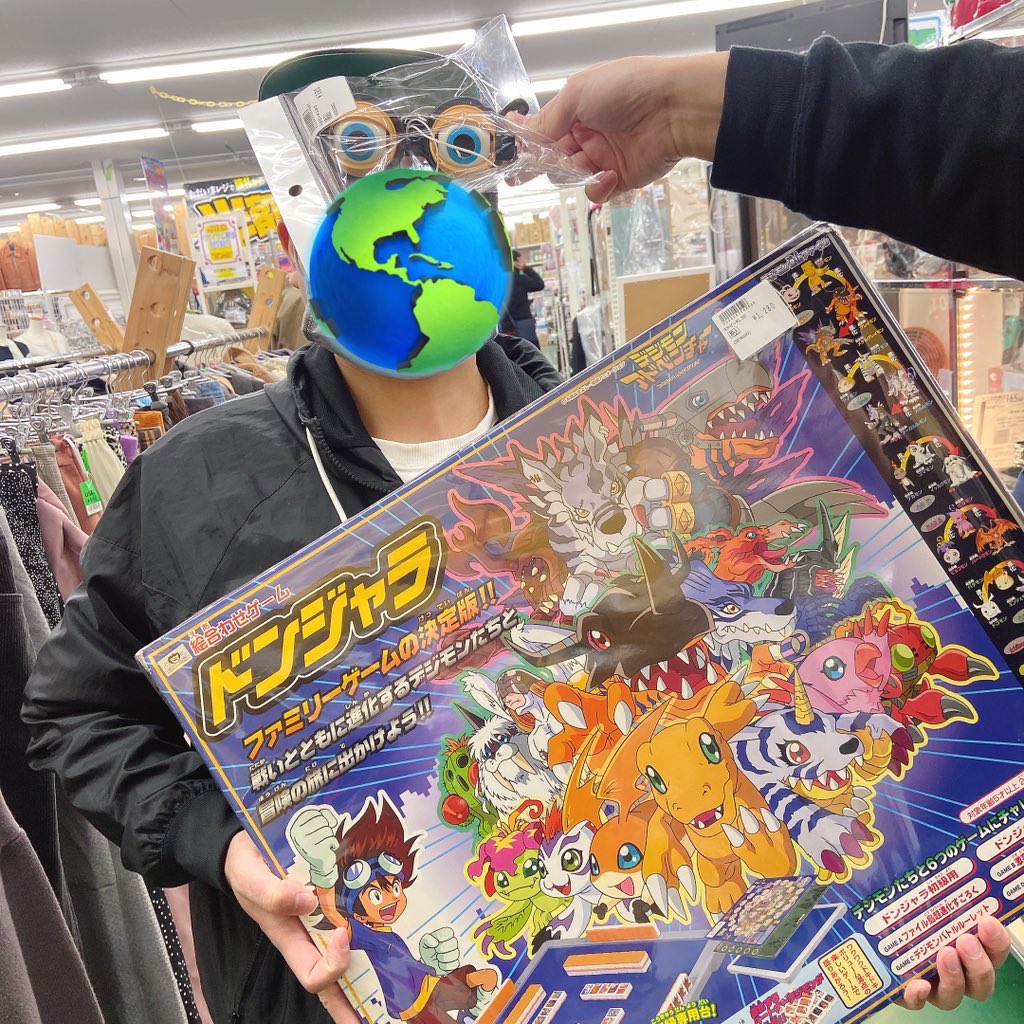 神ゲーやん… #デジモン #ドンジャラ