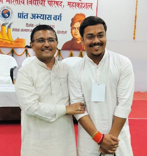 हम सभी के पथप्रदर्शक अखिल भारतीय विद्यार्थी परिषद मध्य छेत्र (मध्यप्रदेश छत्तीसगढ़) के क्षेत्रीय संगठन मंत्री आदरणीय भाई साहब श्री चेतस सुखाड़िया जी को जन्मदिन की हार्दिक शुभकामनाएं एवं मंगल कामनाएं. <a href="/ChetasSukhadia/">Chetas Sukhadia</a>