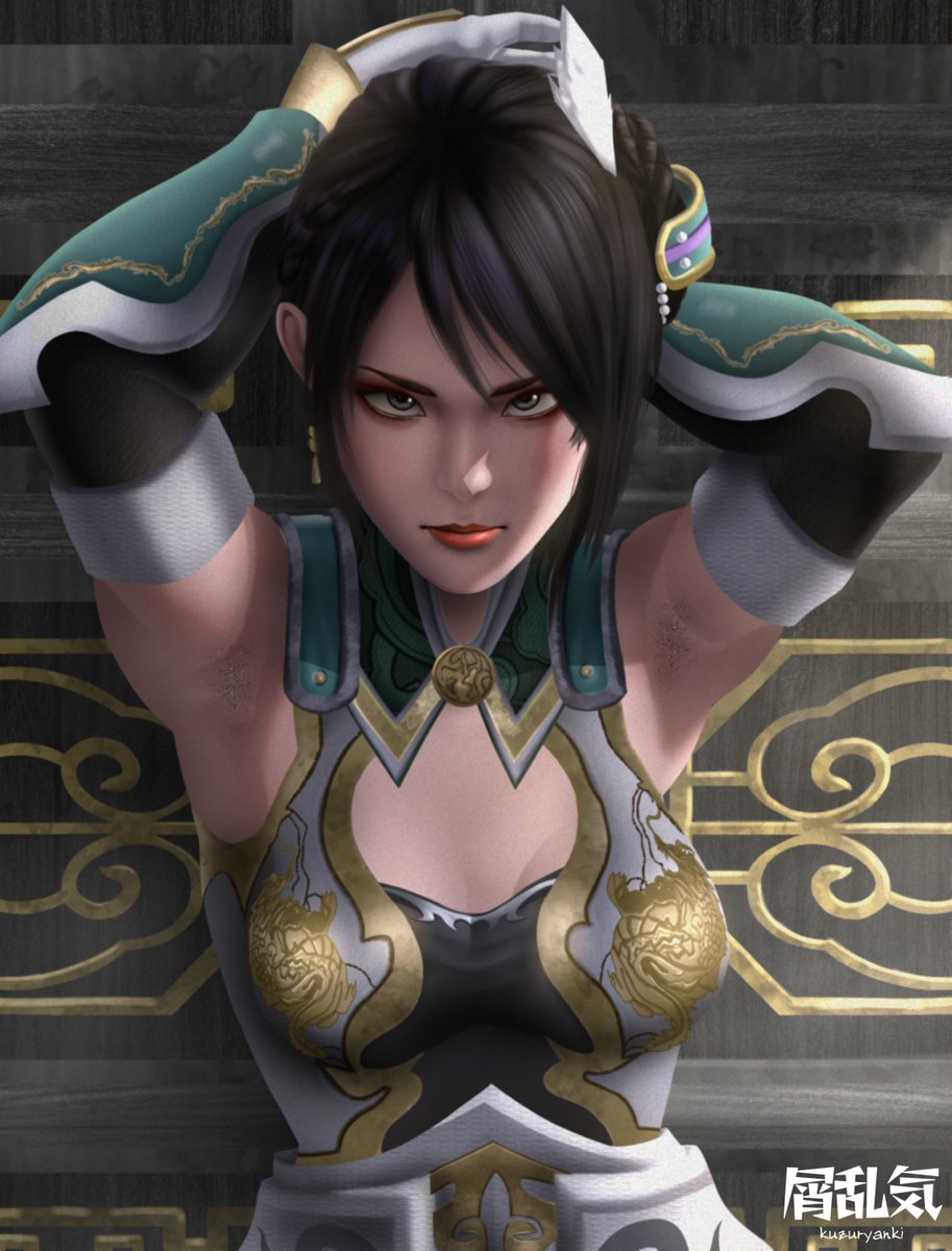Z尸 tweet media