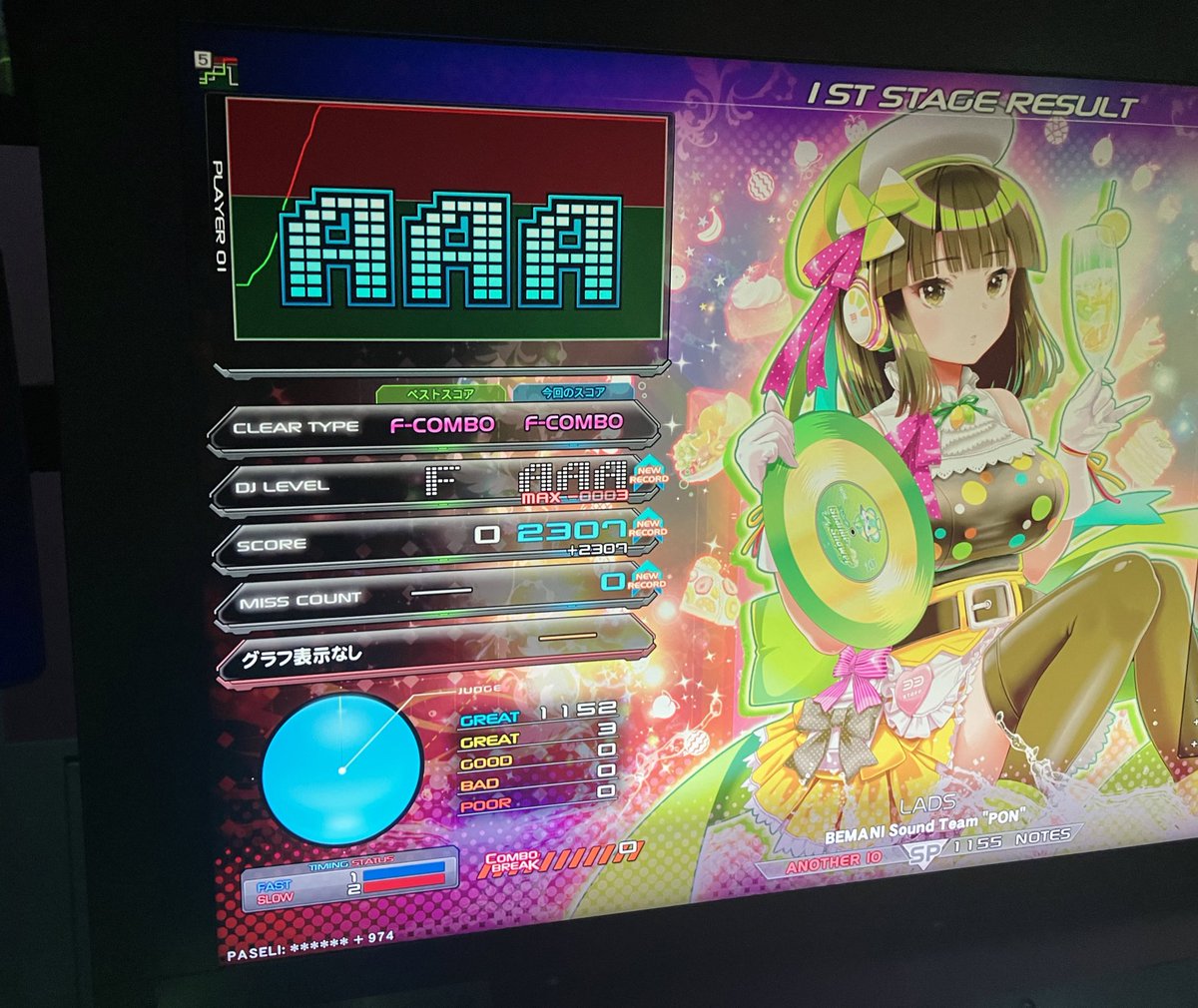 たくわん (@takuwan1228) / Posts / X