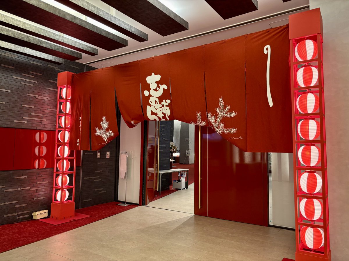 志の輔らくごin PARCO 本日千秋楽でした〜 #志の輔らくご #立川志の輔