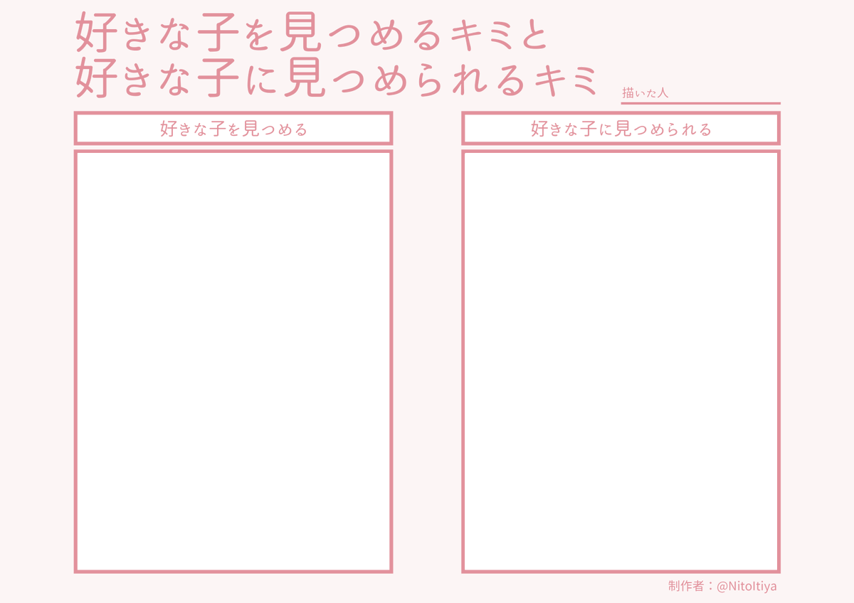 倉庫 tweet media