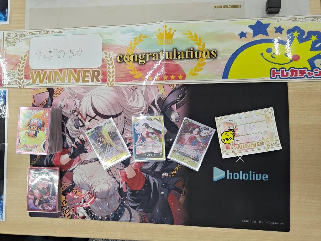 🚨🚨大会結果情報🚨🚨 BOX争奪戦 EGGHEAD CRISIS 参加者10名 優勝 つば