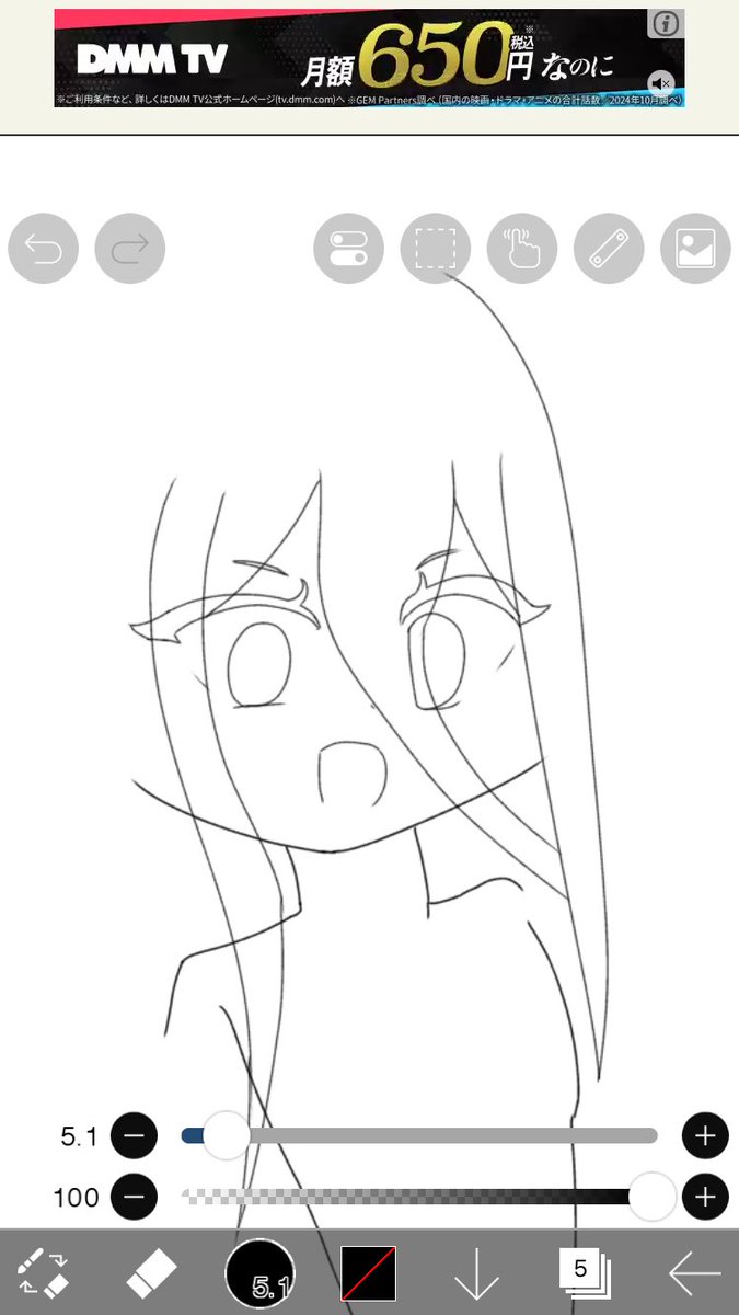 アーマードアリス、描き始めました