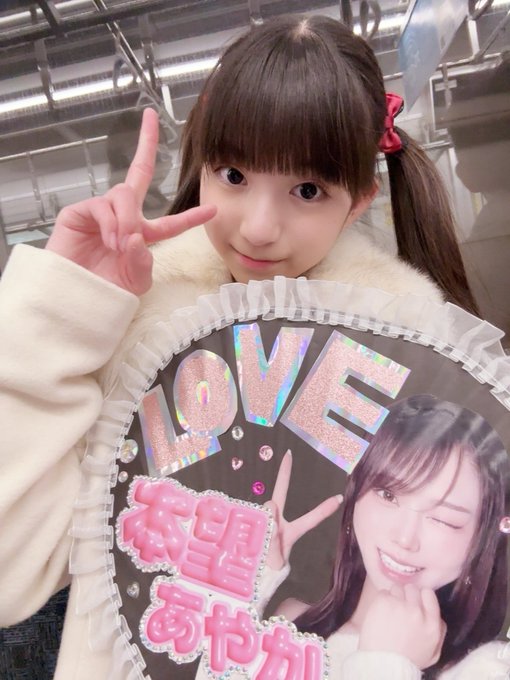 Twitterのコスプレ画像63