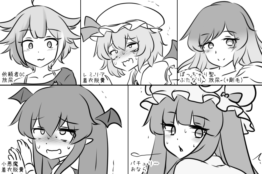 時間全然ないけど今年もよろしくどうぞ
絵の練習や依頼等でボツになったもの(下書きなど)を最低限見られる状態に描き直したものをFANBOX1月分にぶん投げときます
https://t.co/zCk7hhVk3V 