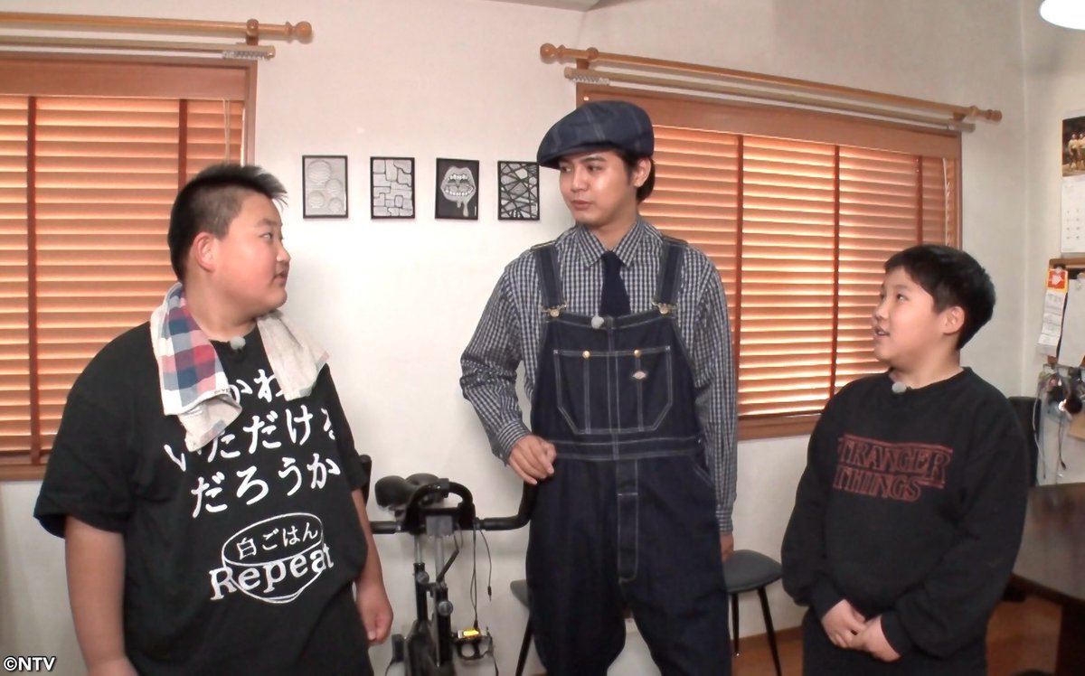 HIROMIⒼDREAMERS (@HIROMI1121_RK) / Posts / X