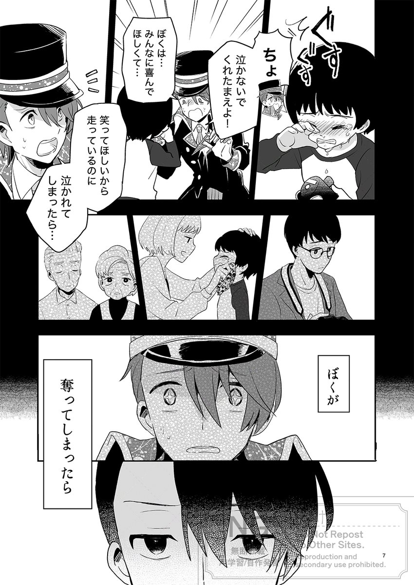 (3/4) 