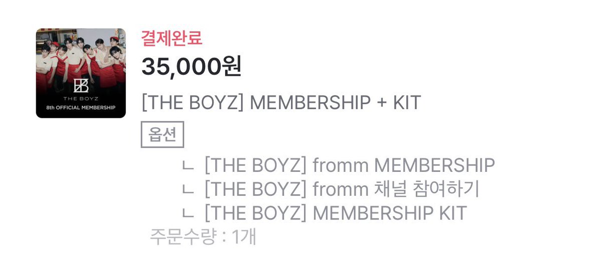 rxfozz's tweet photo. 2026년에도 •• https://t.co/yNgKwpEuQ2