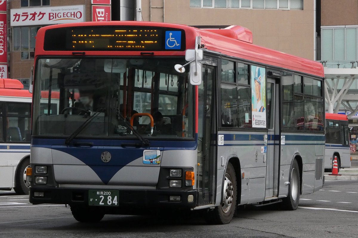 新潟交通 新潟西部営業所 新潟200か284 H284-I KL-LV280L1 #新潟交通 