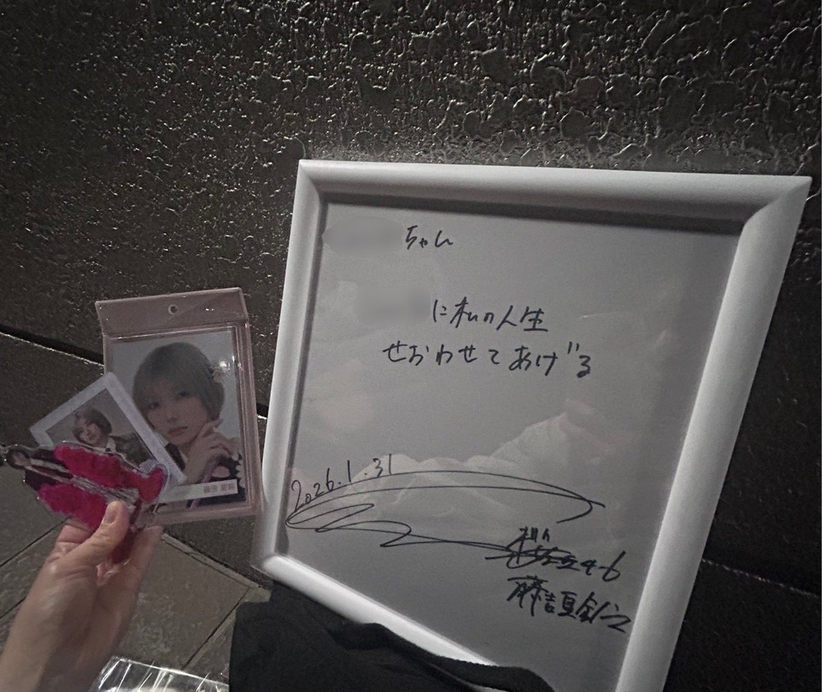 りんな tweet media