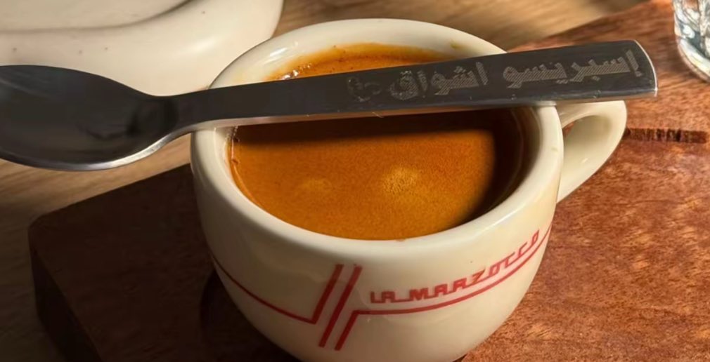 H___AT27's tweet photo. مع إحترامي للأسامي والألقاب
اسمي ليا مرَّا لأسامي — نسَفها. https://t.co/il6V1e3PP8