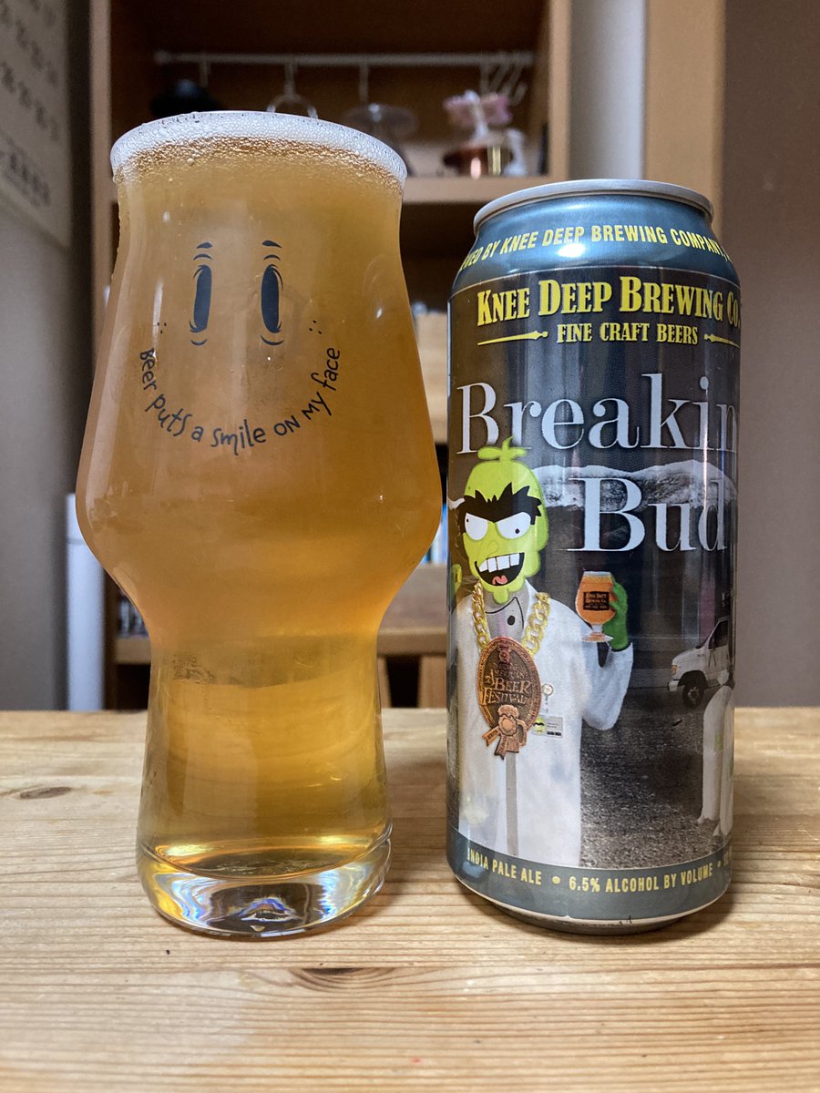 やっぱり素晴らしい