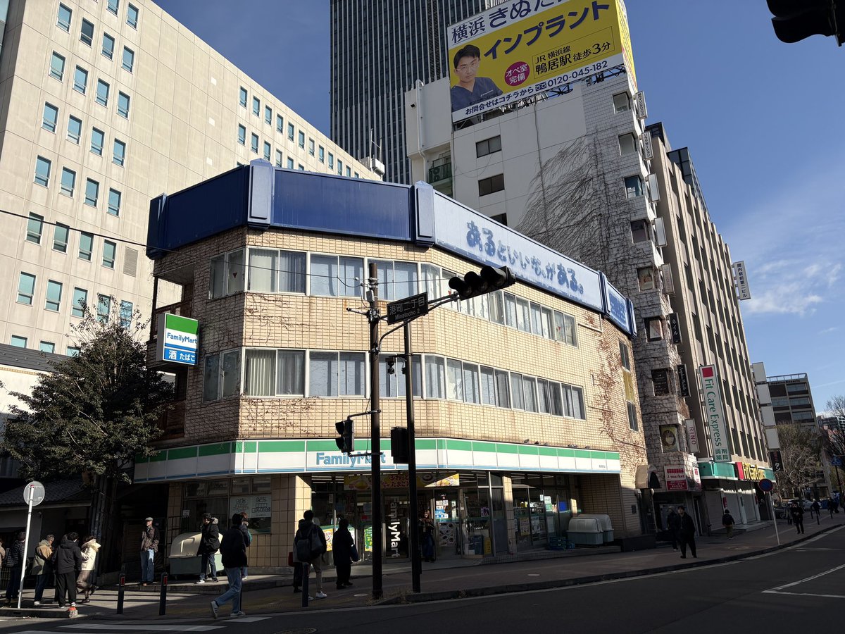 すーさん (@cbd02585) / Posts / X