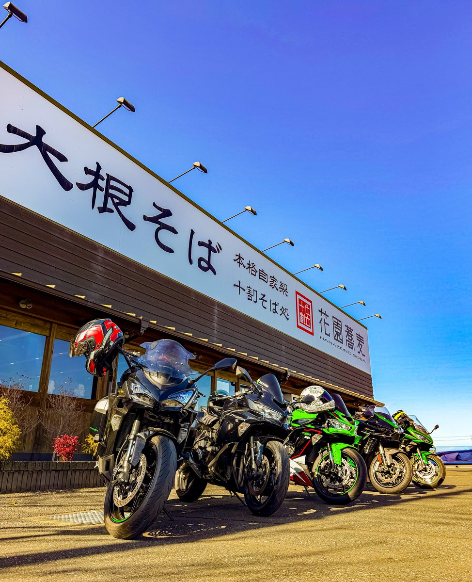 🥷🥷🥷🥷🥷✨ #ZX25R #ZX6R #1000SX #H2SX