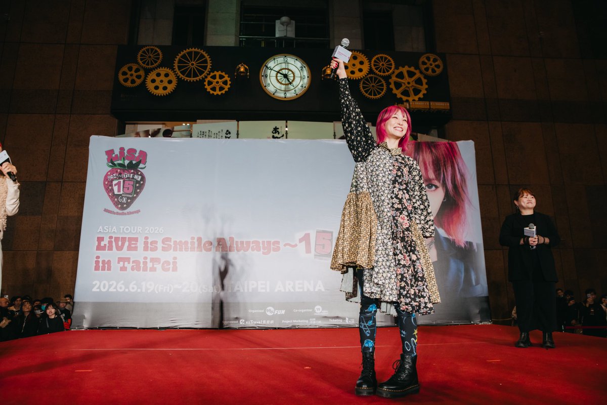 LiSA_STAFF's tweet photo. #LiSA 台北車站でSpecial Fan Meetingを開催しました。お越しいただいた皆さん、ありがとうございました！

"LiVE is Smile Always 〜15〜 in Taipei"のチケットは2/5（木）から2/8（日）までTicket Plusにて実名登録が行われます。ぜひ���見逃しなく。

LiVE is Smile Always 〜15〜 in Taipei
日程: 2026/6/19（金）- 20（土）
会場: 台北アリーナ
チケット詳細: https://t.co/7U35ueH7by
※実名登録は2/5（木）- 8（日）まで。

在台北車站舉辦了特別見面會！
謝謝大家來參加！

"LiVE is Smile Always 〜15〜 in Taipei" 門票將於 2/5（四）至 2/8（日）在 Ticket Plus 開放實名制登記，千萬別錯過！

🍓LiSA LiVE is Smile Always 〜15〜 in Taipei🍓
日期：2026/6/19（五）- 6/20（六）
地點：台北小巨蛋
登記抽選頁面：​https://t.co/7U35ueH7by
* 實名制登記時間：2/5（四）－2/8（日）

#LiSA15th
#LiSA1について5