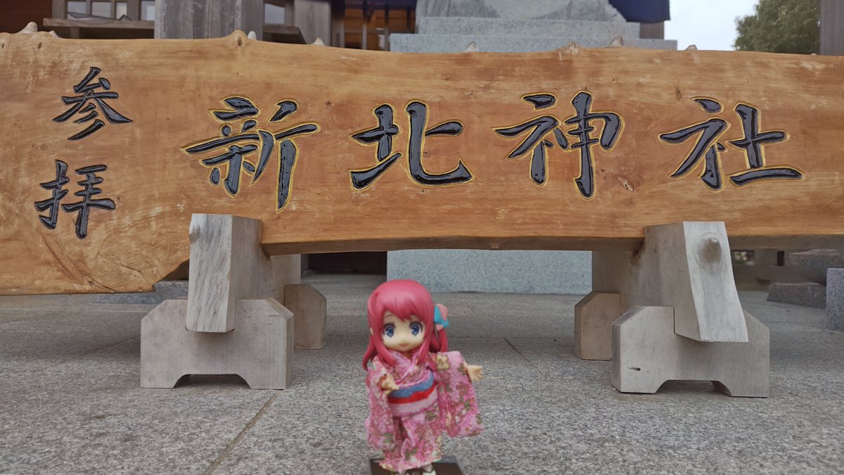 深夜のねんどろ撮影60分一本勝負 1/31【こんげつのしゃしん】フライング