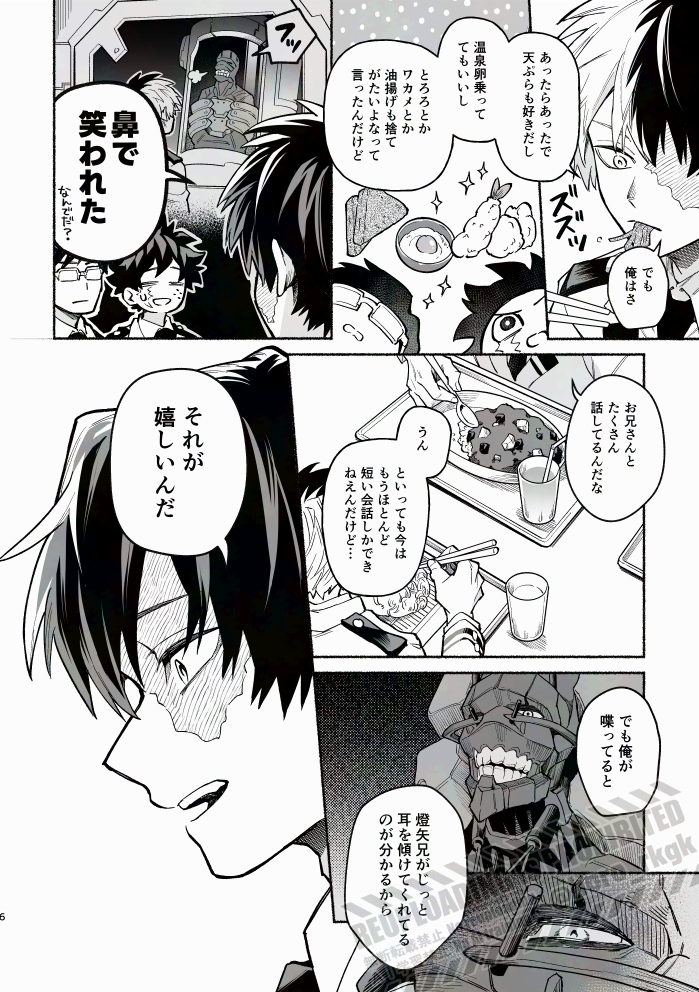 ② 