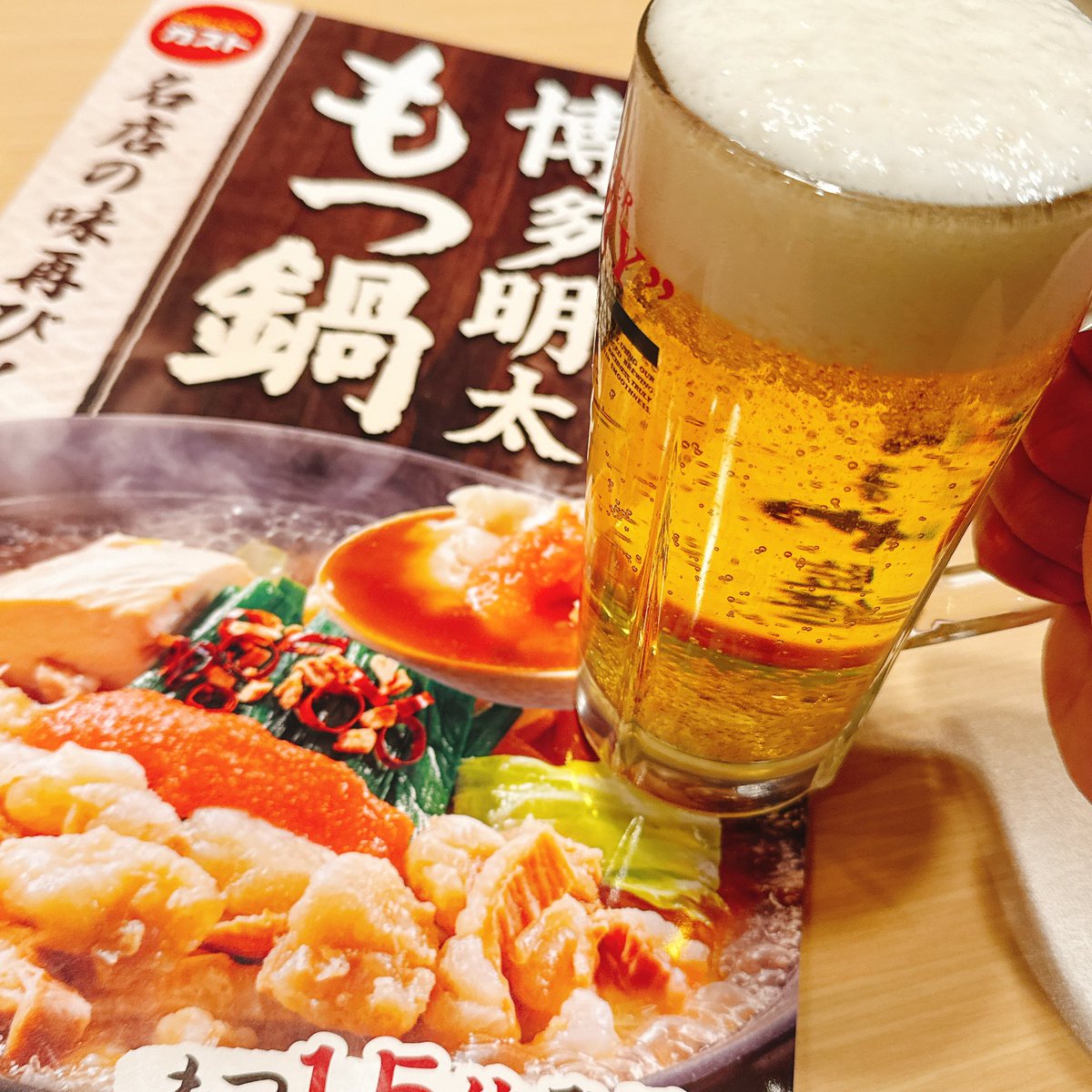 Kozy (@_KozyCorner_) / Posts / X