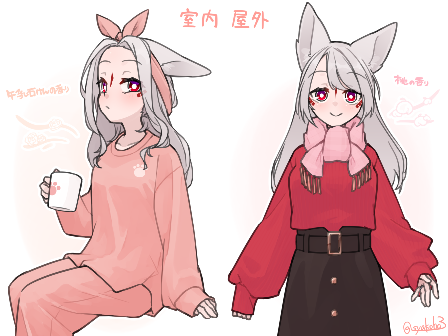 シャコバ tweet media