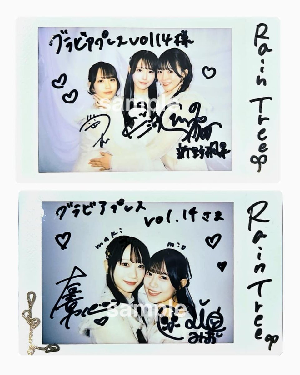 ろろろ (@tnk_11gm) / Posts / X