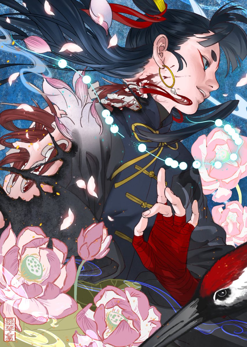 墨華菡 tweet media