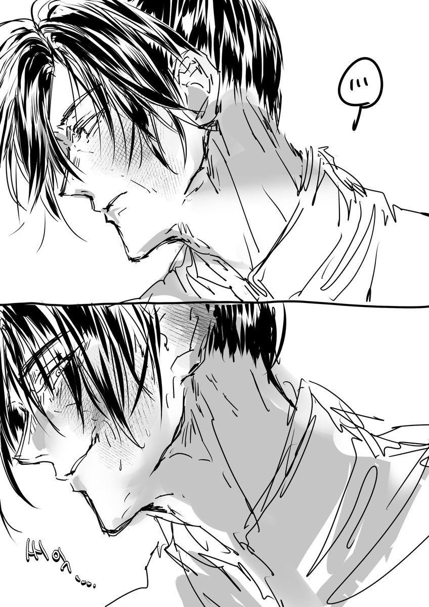 #พิเรนมังเอิน