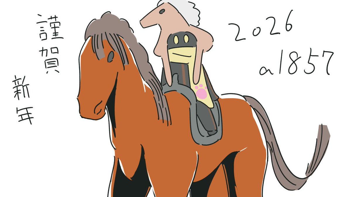 a1857🐈️.bintroll (@1857bintroll) / Posts / X