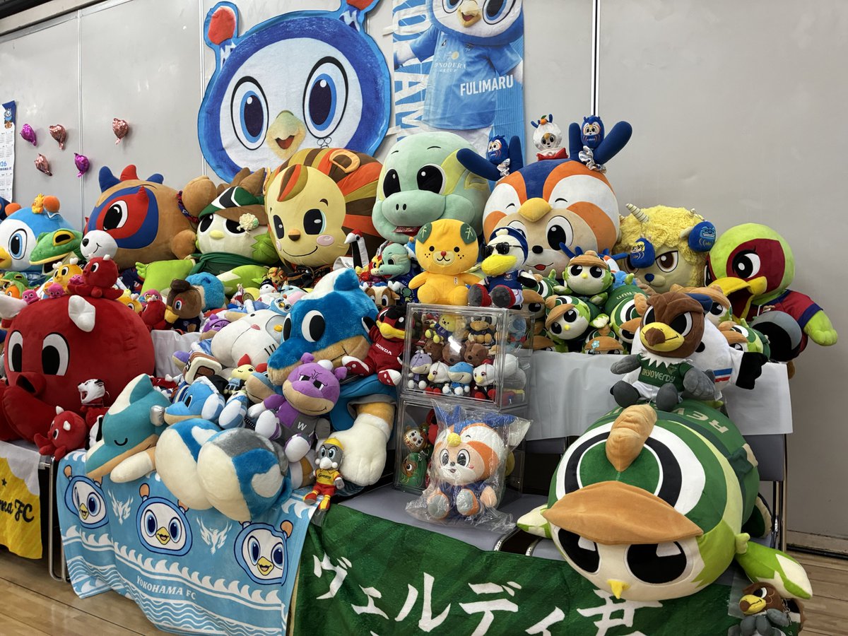 Jリーグ マスコット まとめ売り ぬいぐるみ 3体セット 今回の祭壇の様子 その1 #Jリーグマスコットぬいぐるみお茶会