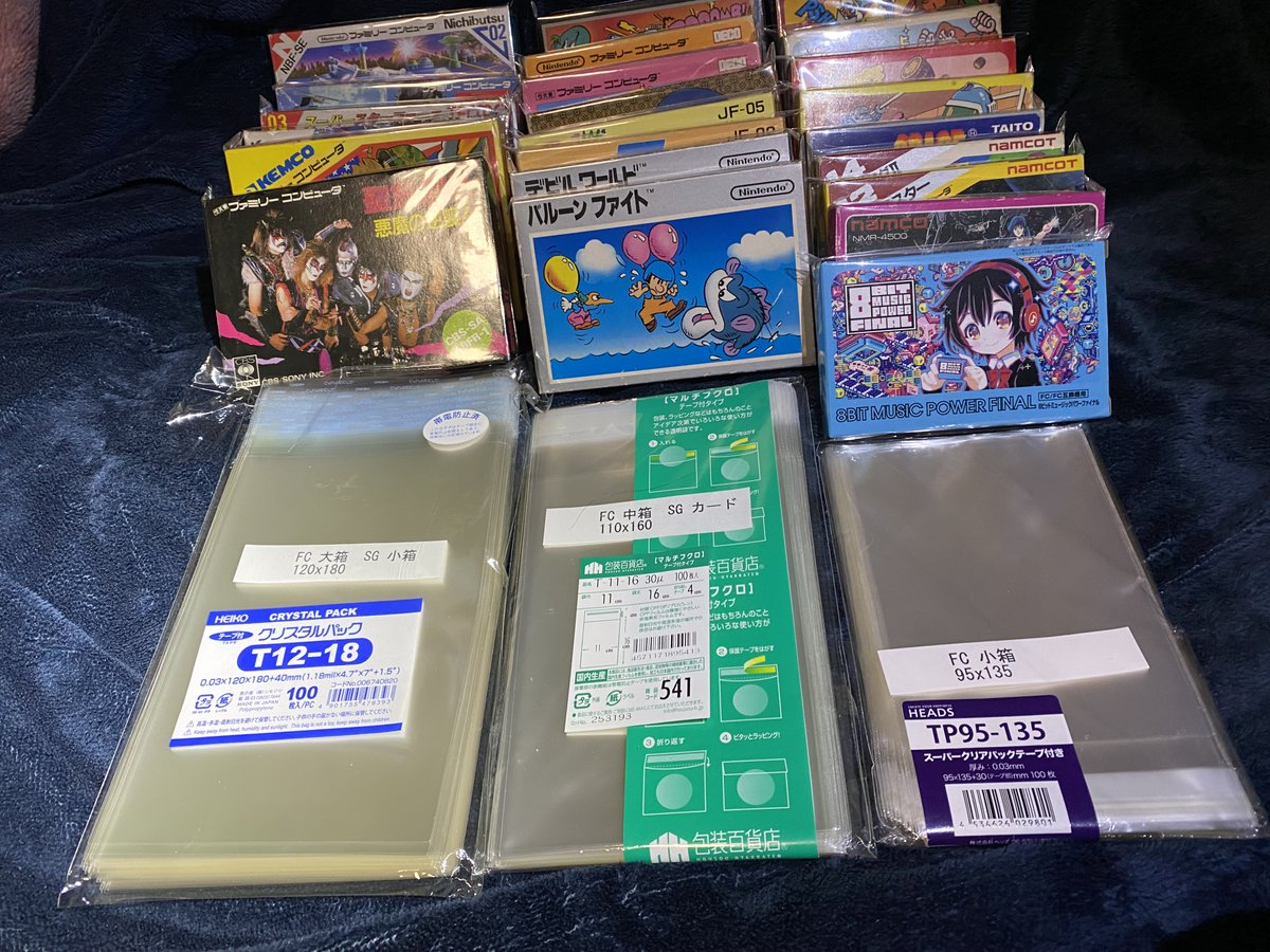 Robin_retro's tweet photo. 別のマークⅢやSGなどはこんな感じ
#レトロゲーム https://t.co/novmW8V33R