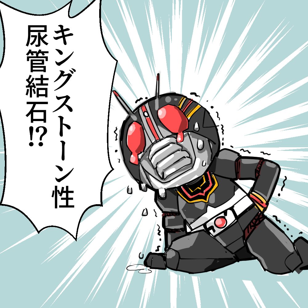 いいねされた数だけ描く予定のない漫画の一コマを描く30