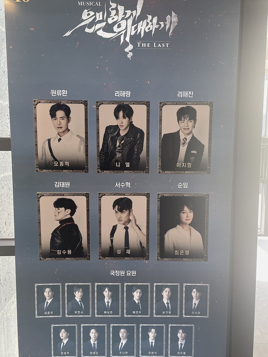 녤천재 tweet media